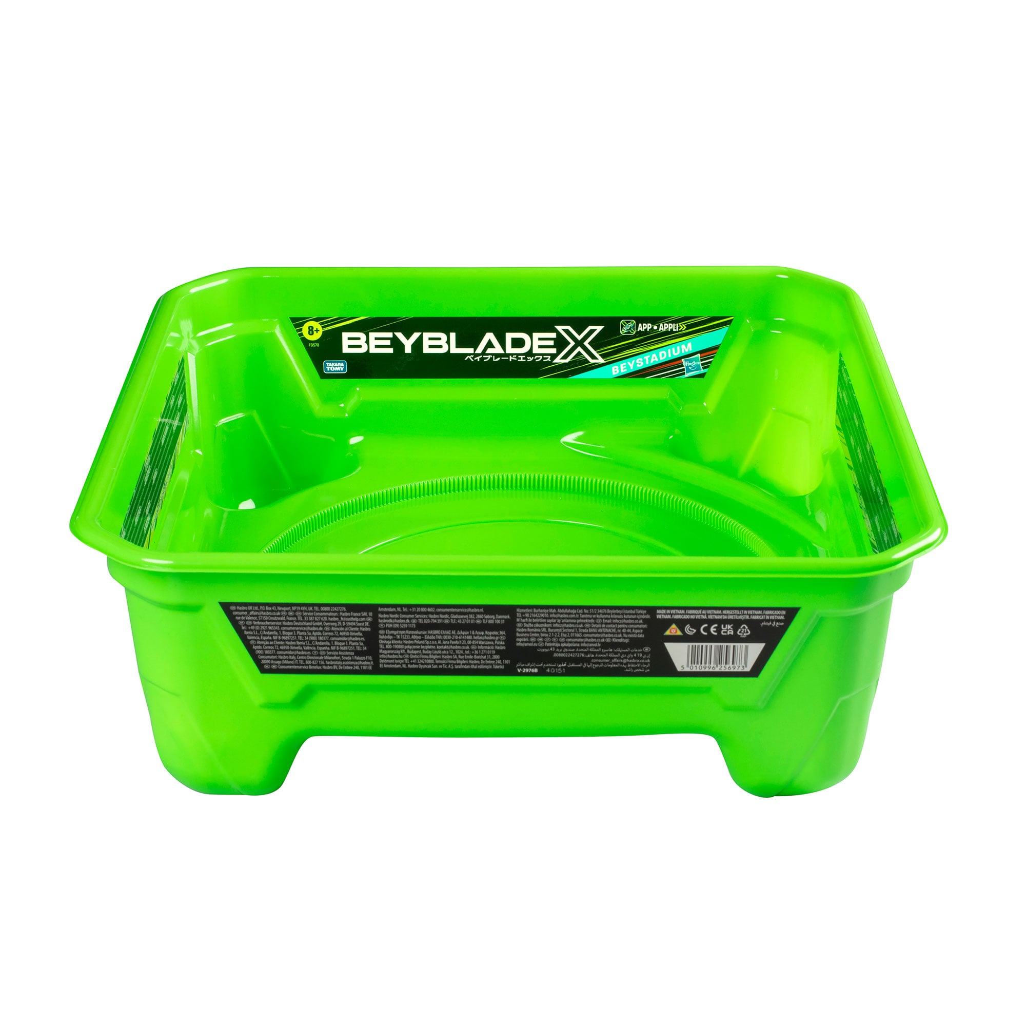 Іграшкова арена Beyblade X зелена, 38.7*38.7*13.3 см, від 8 років (F9578)